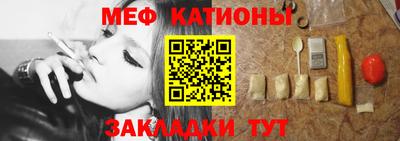 амфетамин Жуковский