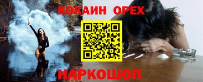 MDMA Заводоуковск