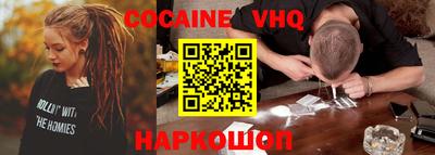 MDMA Заводоуковск