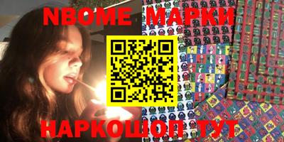 MDMA Заводоуковск