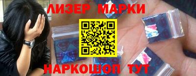 амфетамин Жуковский
