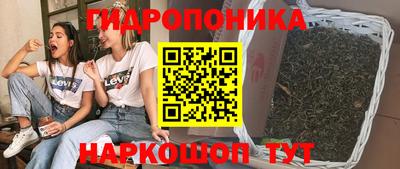 MESCALINE Заволжье
