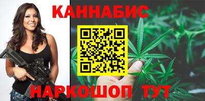 амфетамин Жуковский