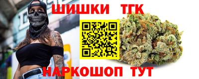 MESCALINE Заволжье