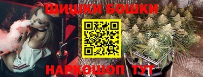 MESCALINE Заволжье
