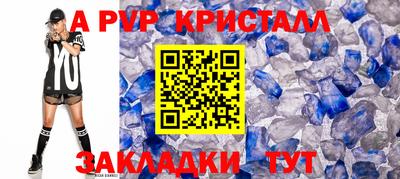 MESCALINE Заволжье