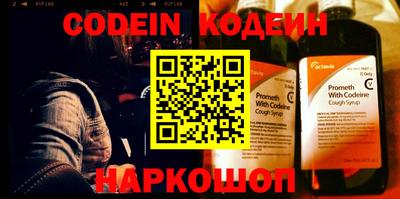 крисы Ирбит