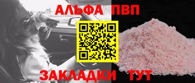 MDMA Заводоуковск