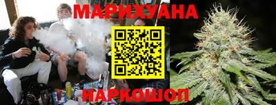 амфетамин Жуковский