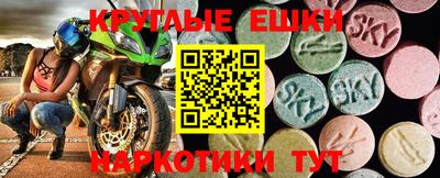 таблы Изобильный
