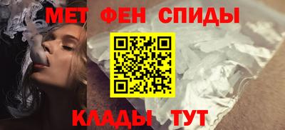 MDMA Заводоуковск