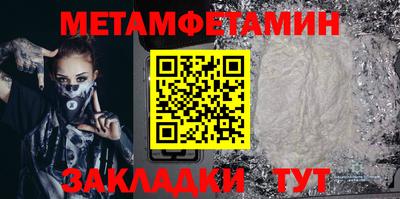 MESCALINE Заволжье