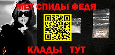 MESCALINE Заволжье