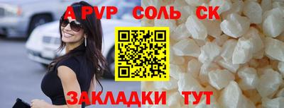 MDMA Заводоуковск