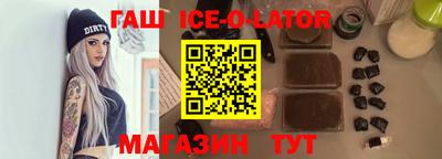 MDMA Заводоуковск