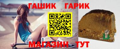 MESCALINE Заволжье