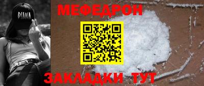MDMA Заводоуковск